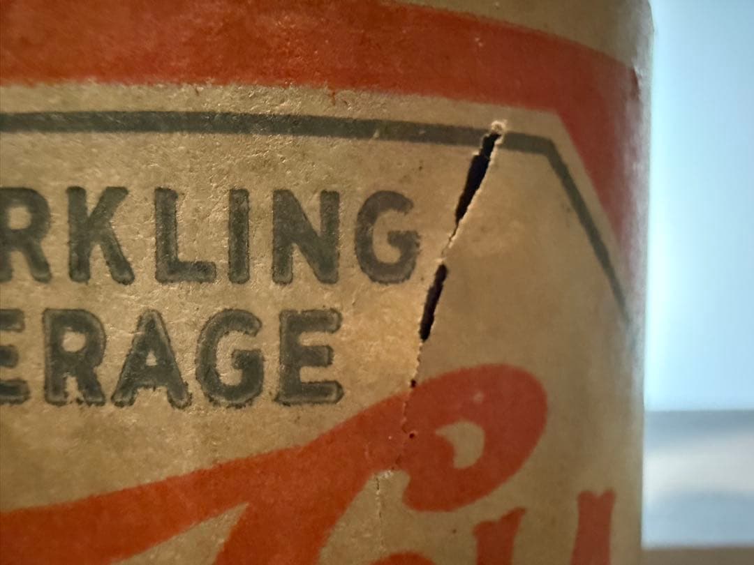 D14 超幻　1930年代 ペプシコーラボトル\"Beer Bottle \" 瓶