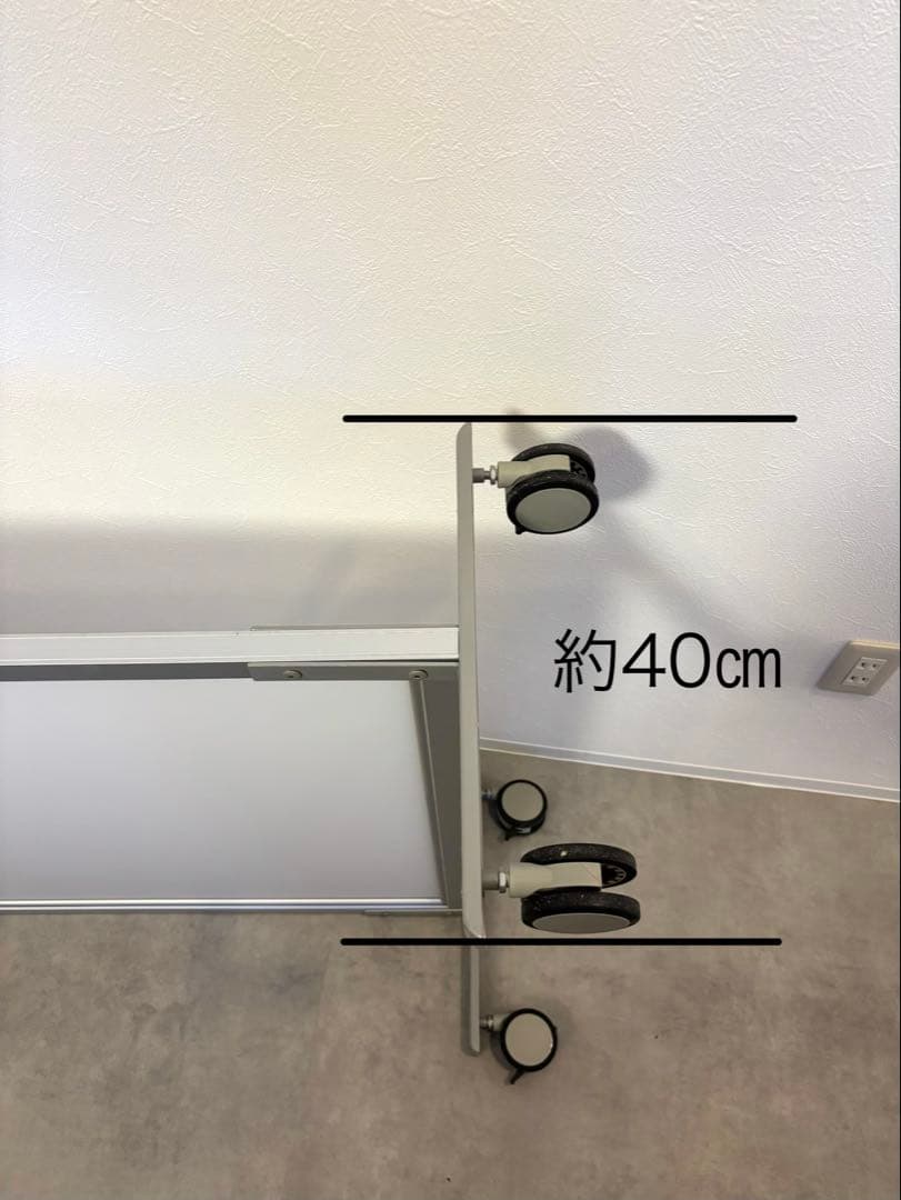 ロー　パーテーション‼️美品‼️2枚セット！