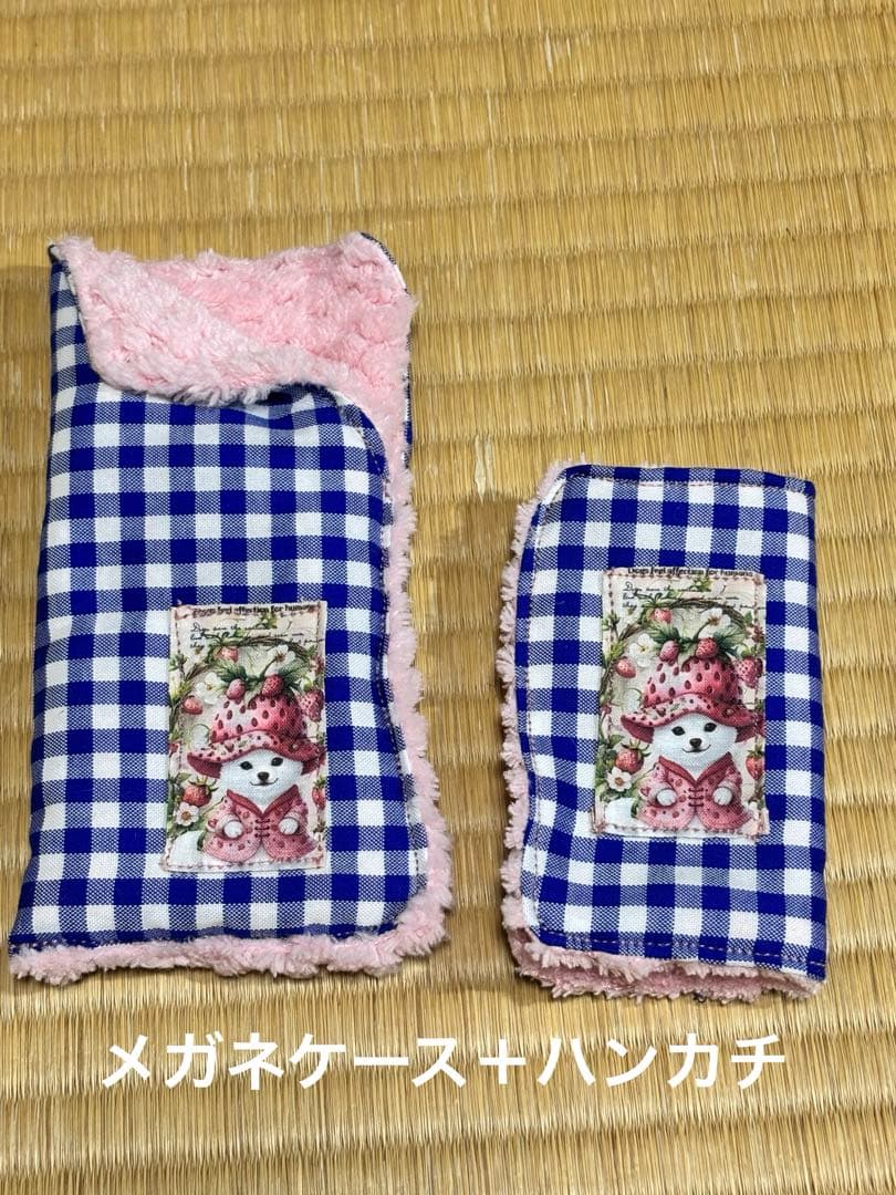 ♡ハンドメイド　ふりふり　ラウンドバッグ　マスコット付き　犬　パネルバッグ