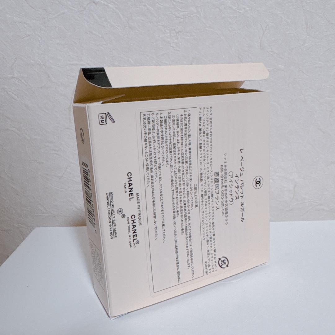 【新品】CHANEL アイシャドウ インテンス