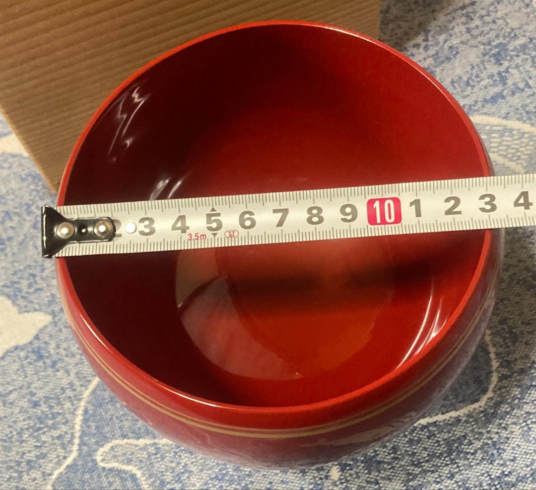 平安象彦 銘々盆 好日杯 共箱付