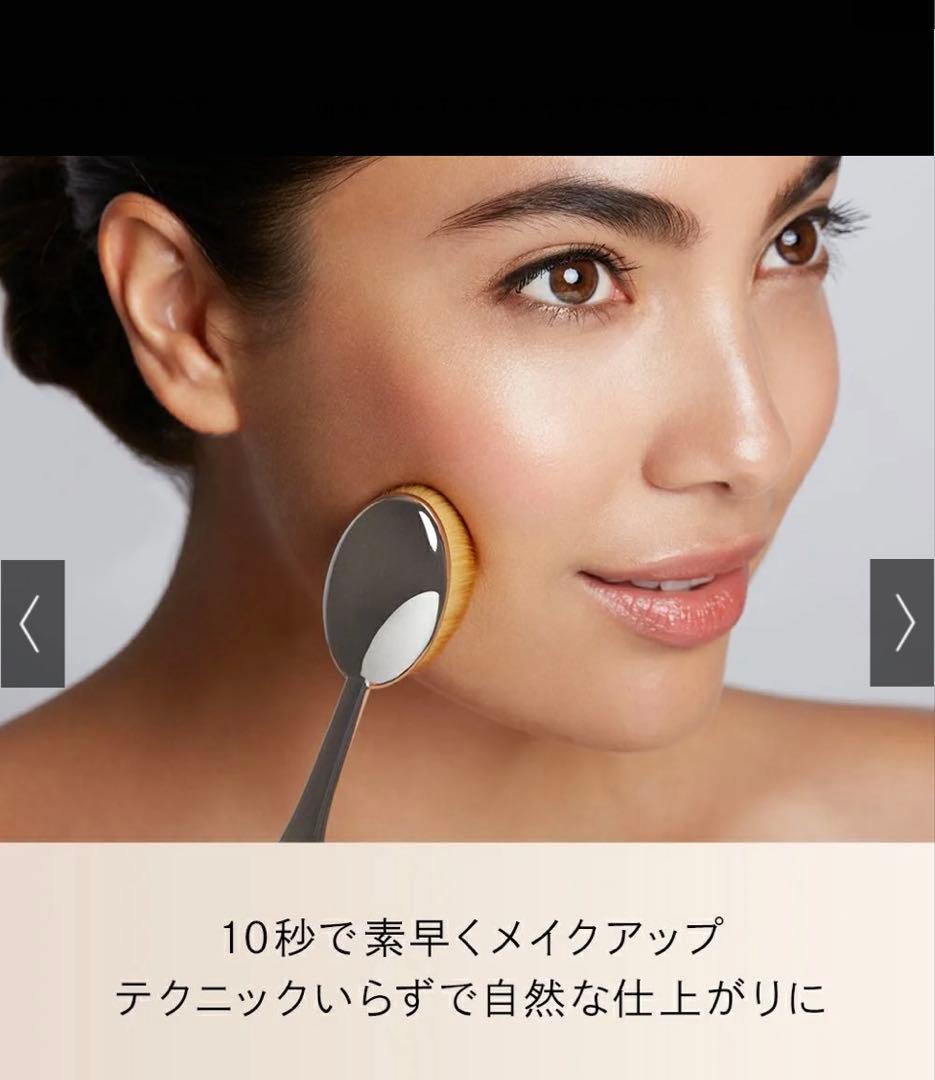【新品未使用】artis アーティス メイクアップブラシ ポーチ付き