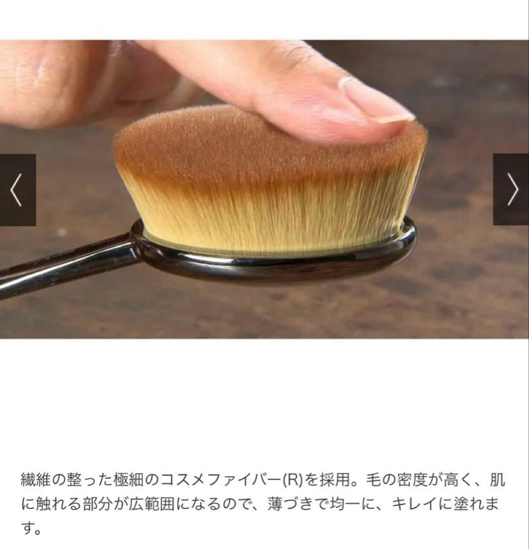 【新品未使用】artis アーティス メイクアップブラシ ポーチ付き