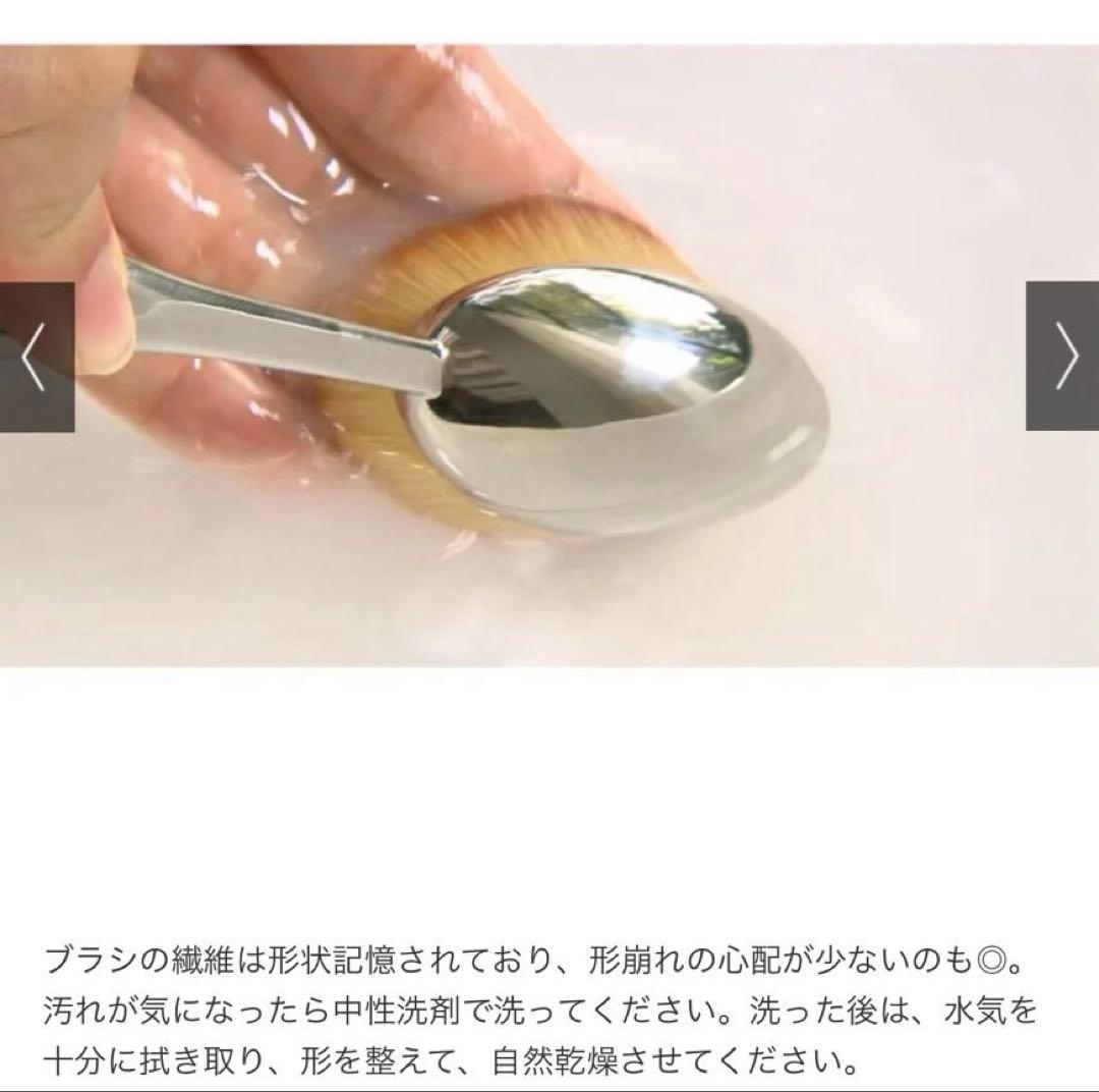 【新品未使用】artis アーティス メイクアップブラシ ポーチ付き