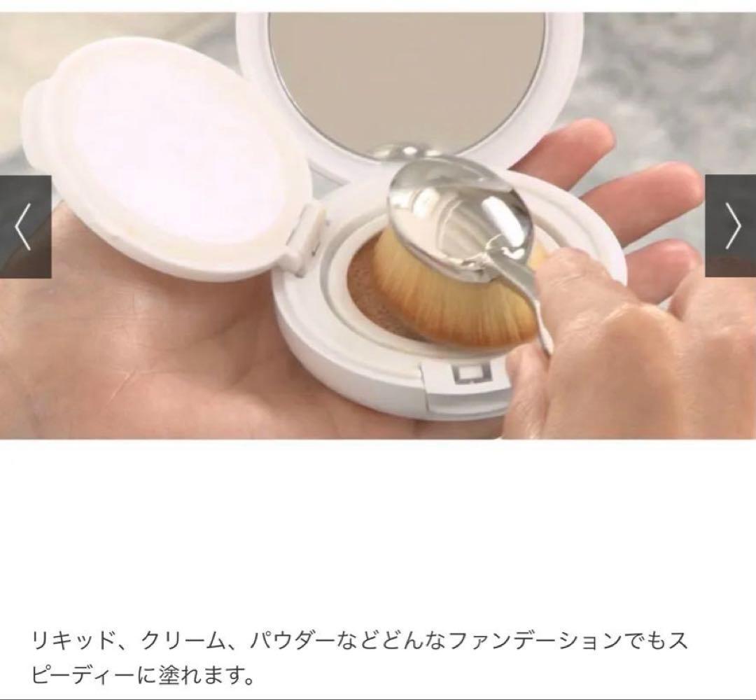 【新品未使用】artis アーティス メイクアップブラシ ポーチ付き
