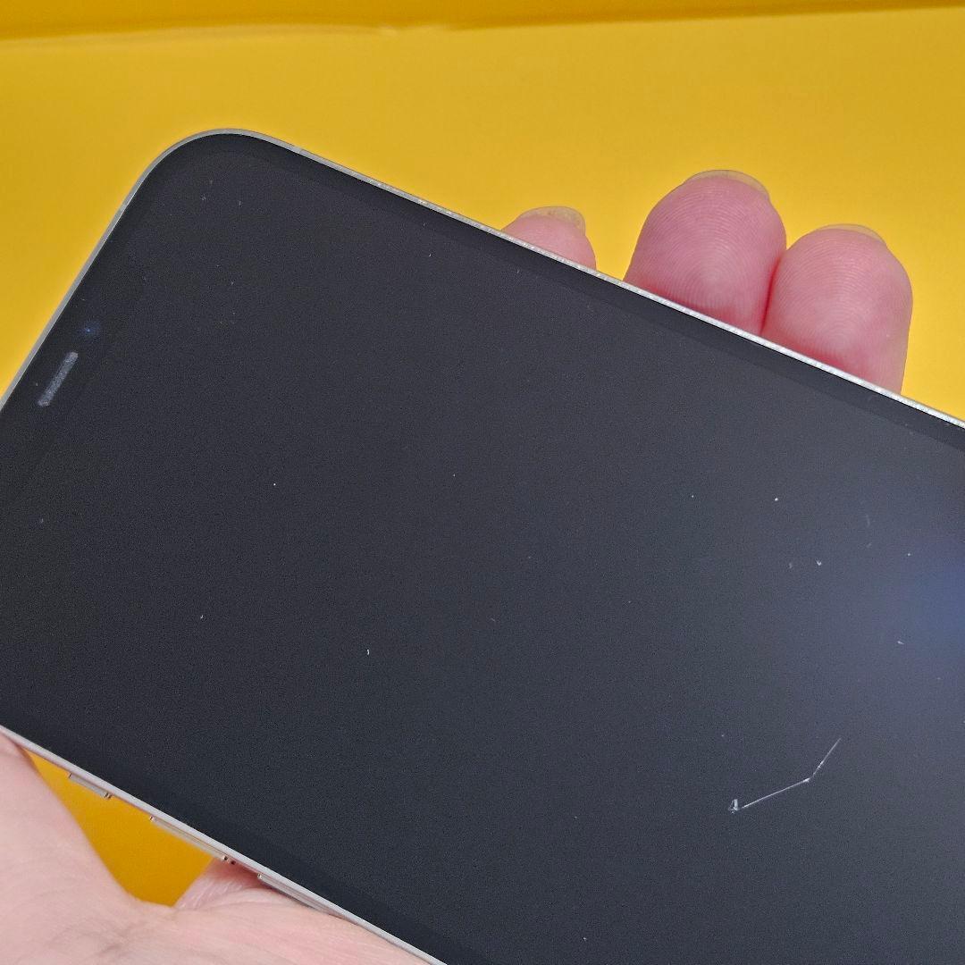 iPhone 12 ProMax 128GB｜24時間以内発送#085