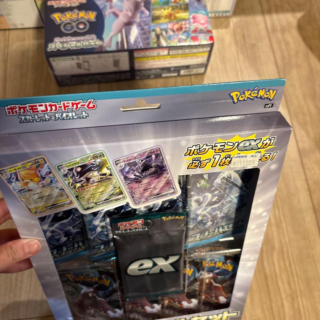 【新品未開封】ポケカ　デッキ　まとめ売り