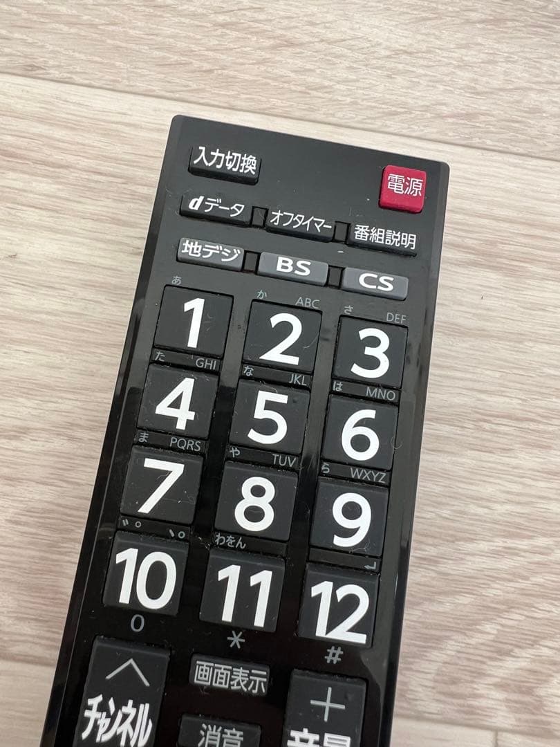 TOSHIBA 液晶カラーテレビ