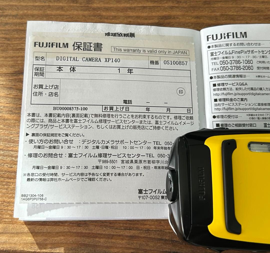 ジャンク　デジカメ　FUJIFILM　FinePix　XP140 イエロー