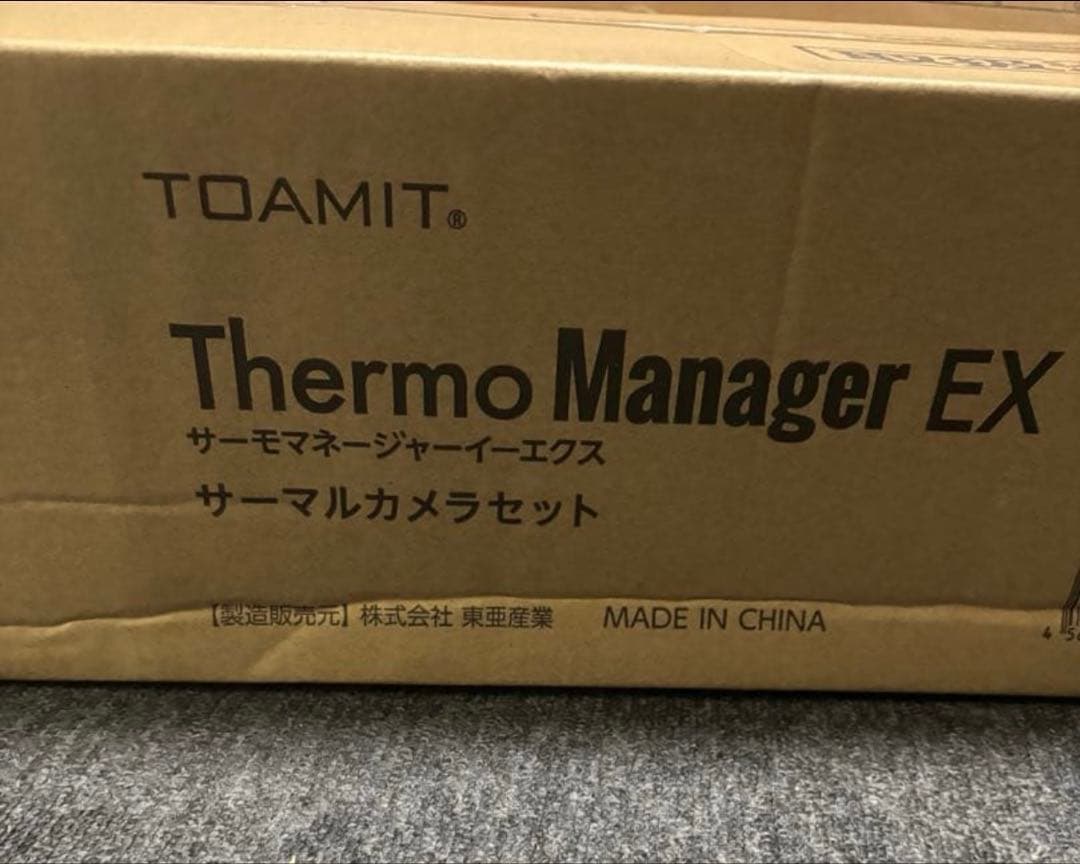 未使用品TOAMIT 非接触式検知器 サーモマネージャーEX TOA-R2000