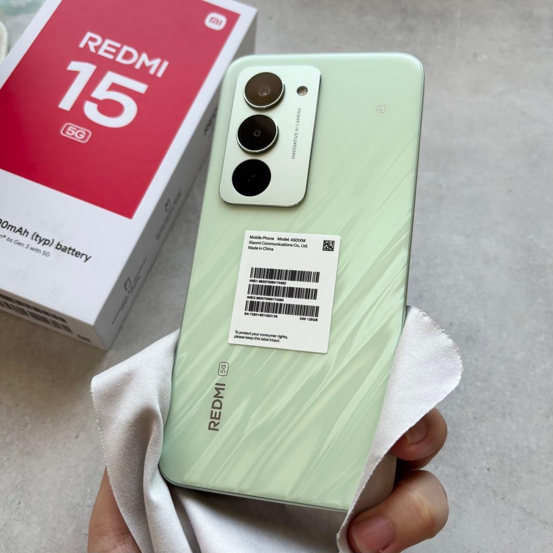 【softbank】REDMI 15 5G リップルグリーン 128GB