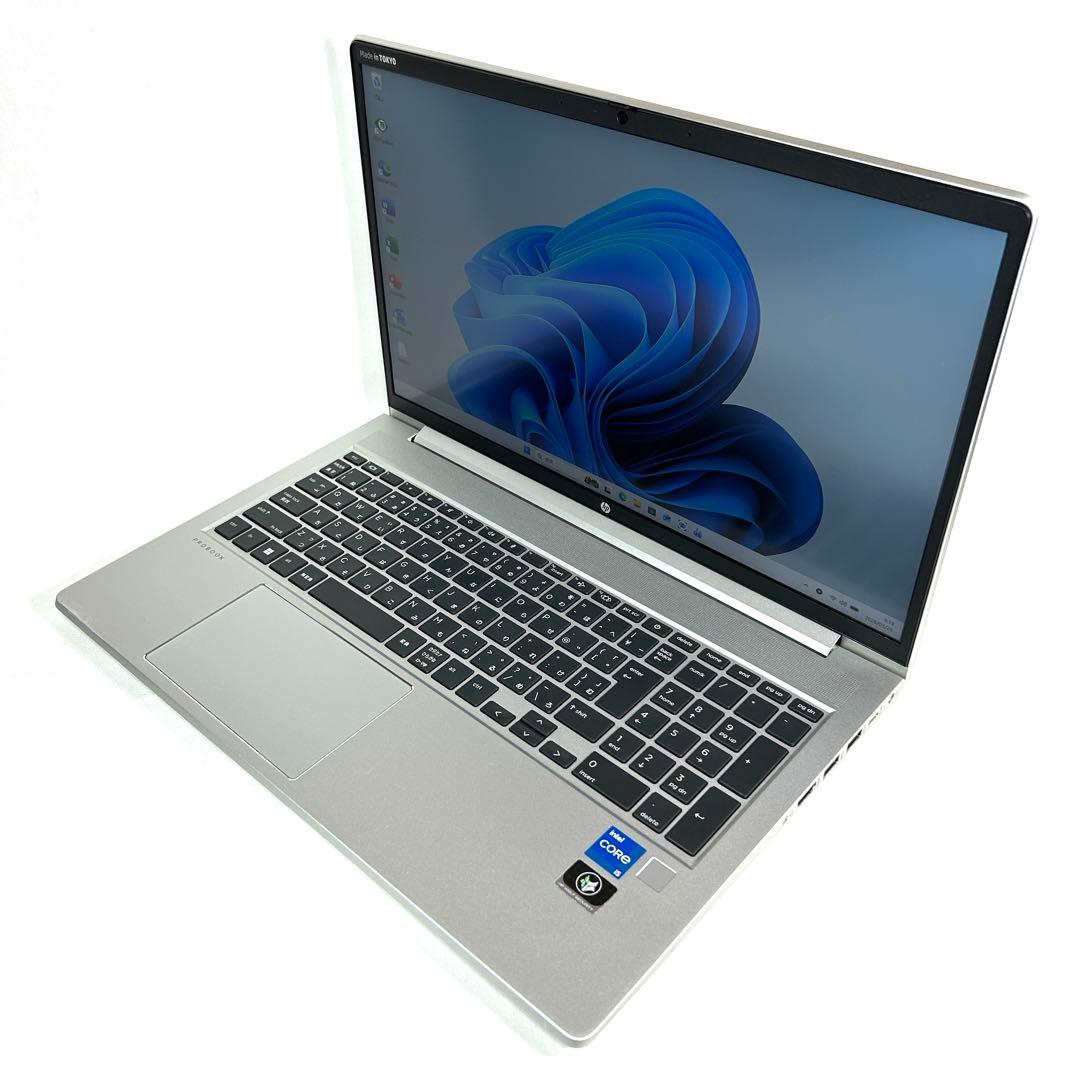 美品 HP Probook 450G9 バッテリー良好 256GB Office