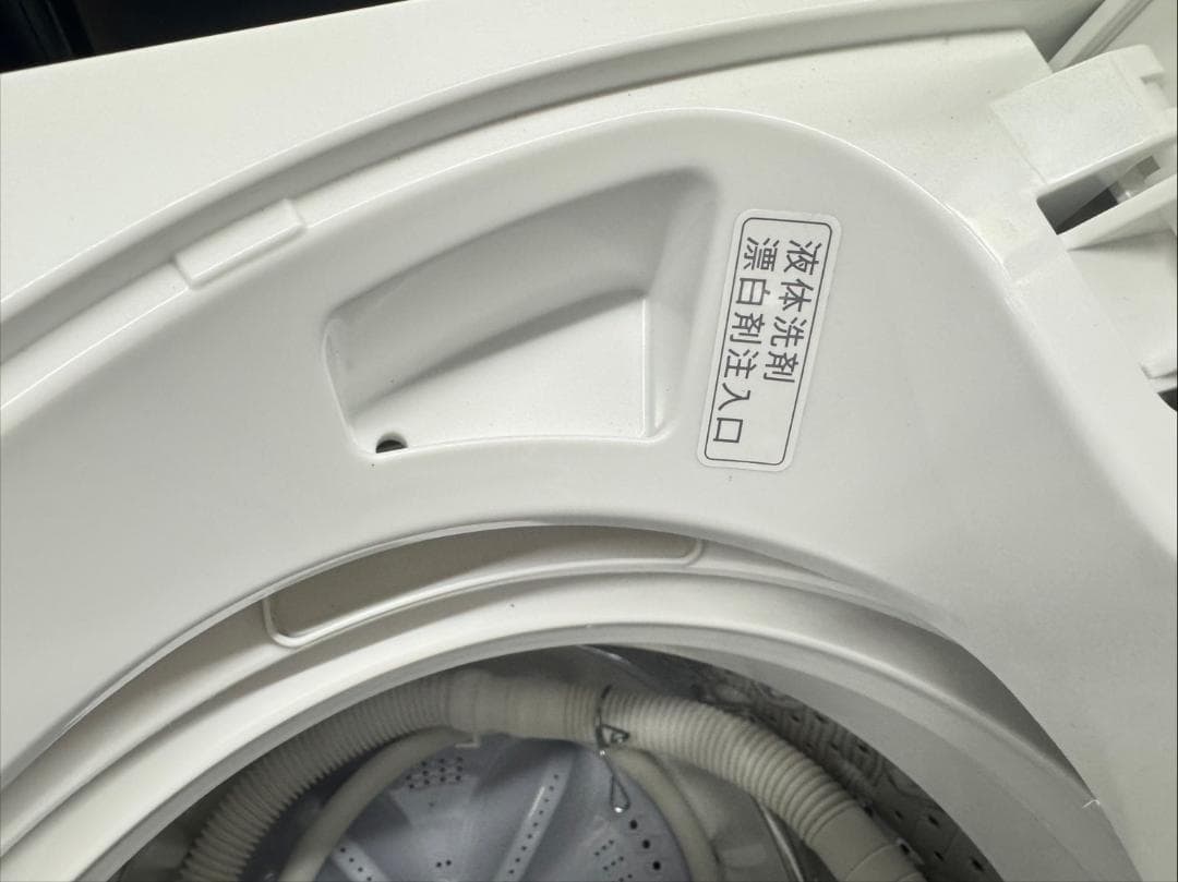 【高年式】大阪送料無料★3か月保障付き★シャープ★ES-GE5H-W★S-654