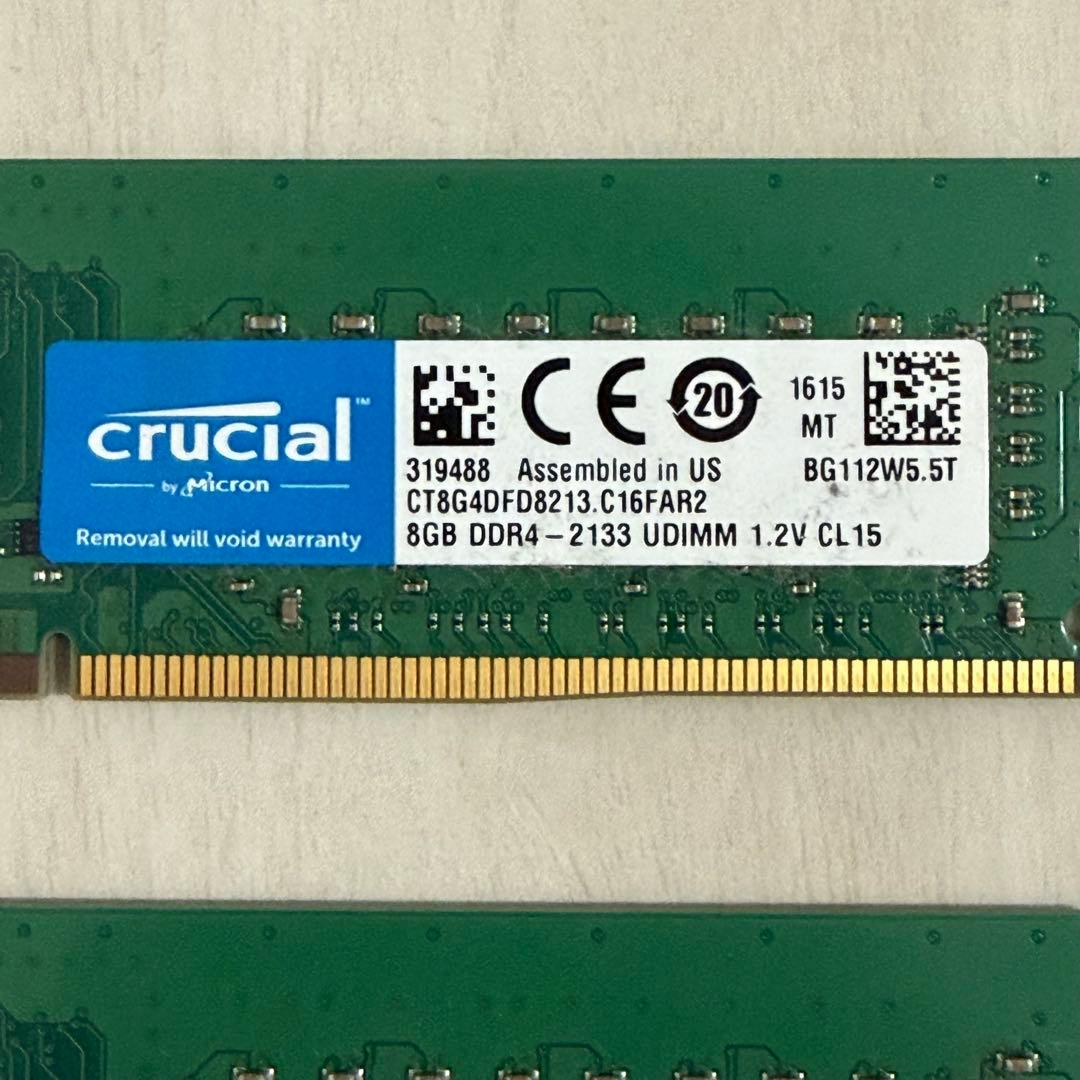 Crucial 16GB (8GB x 2) DDR4 メモリ