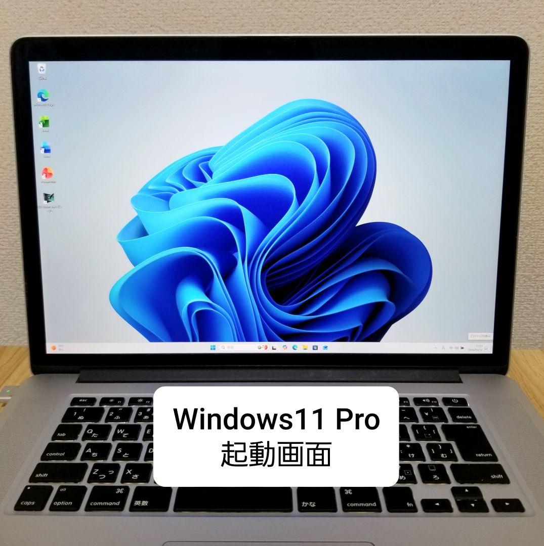 美品 MacBook Pro 15インチ Retina 16G SSD768GB