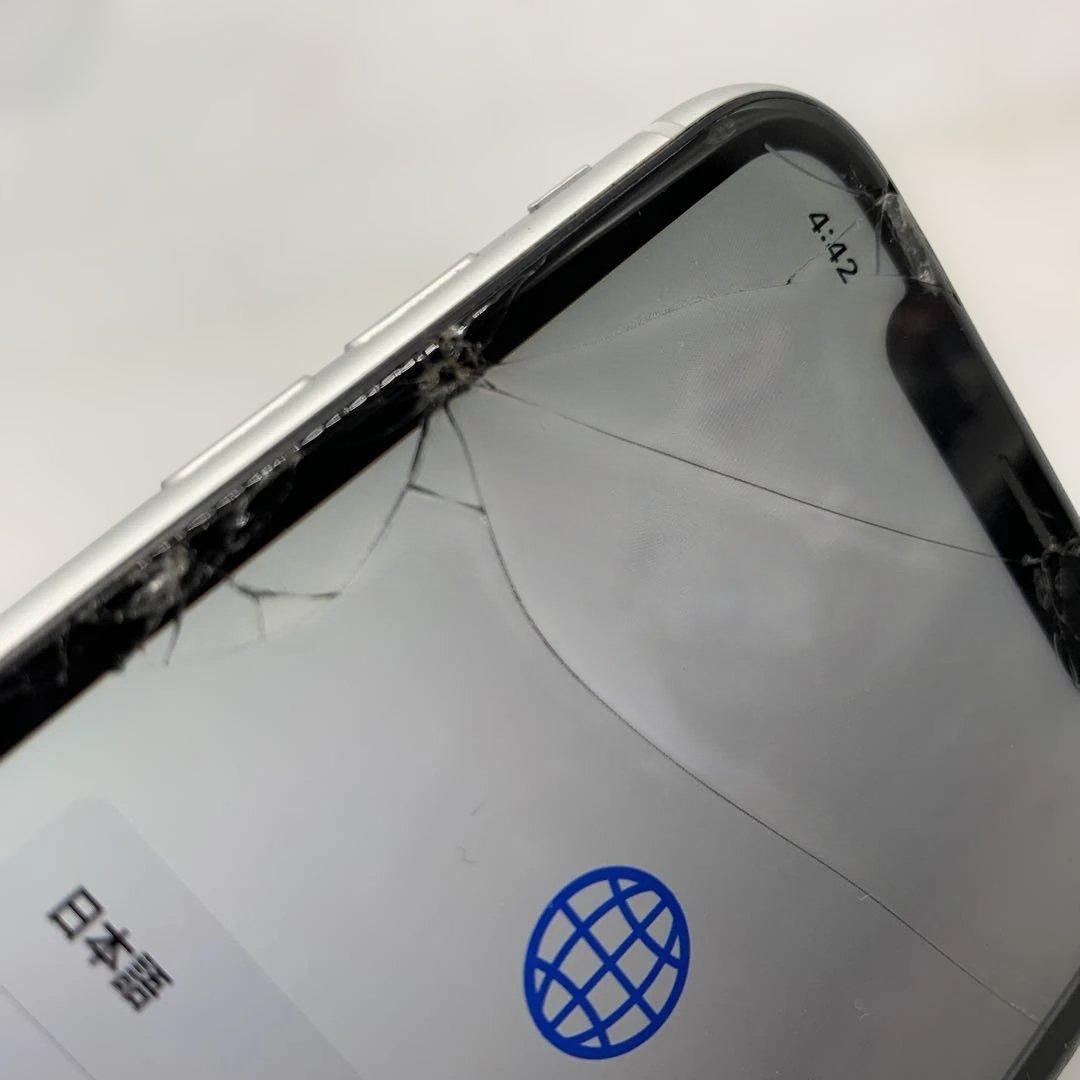 iPhone XR 256GB ホワイト