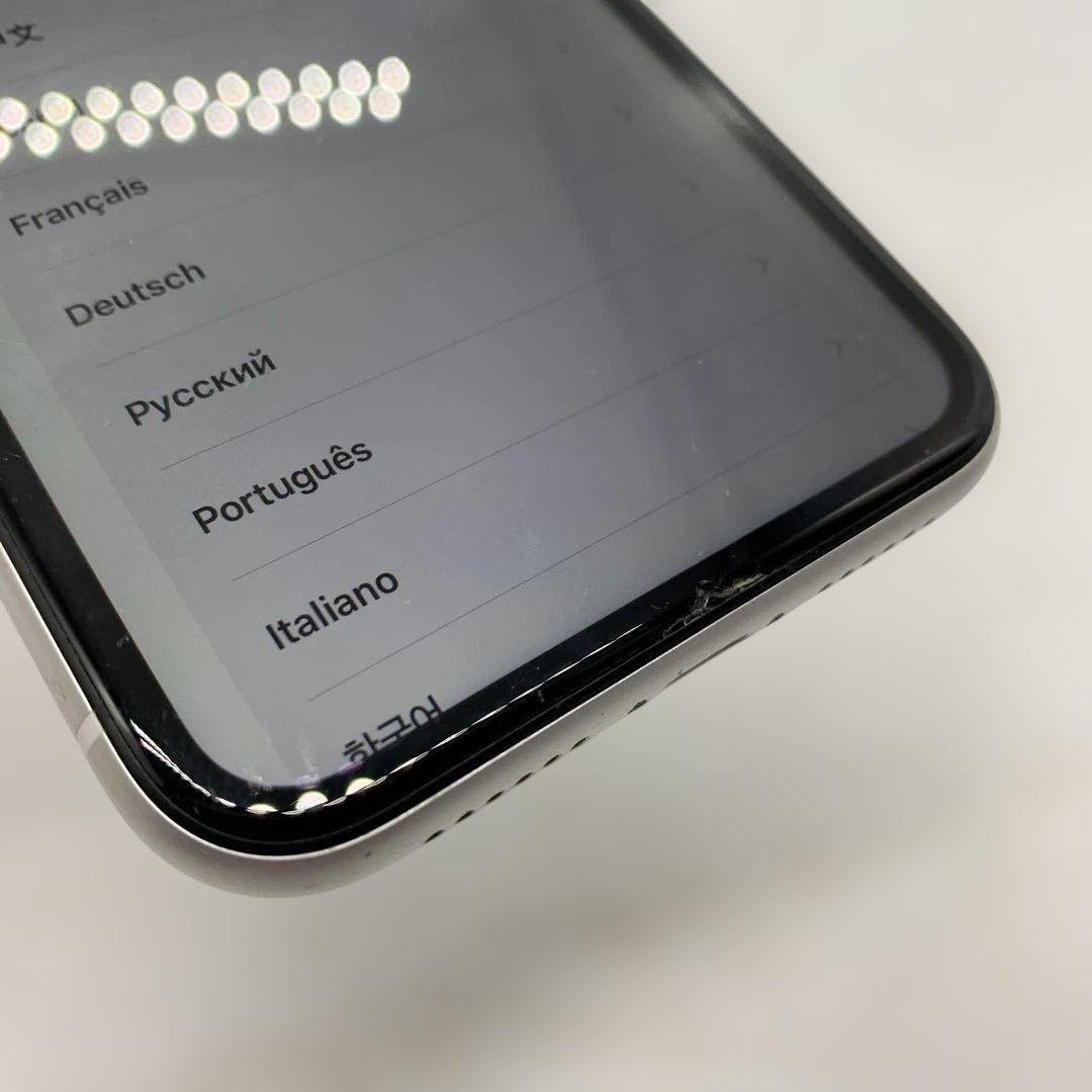 iPhone XR 256GB ホワイト