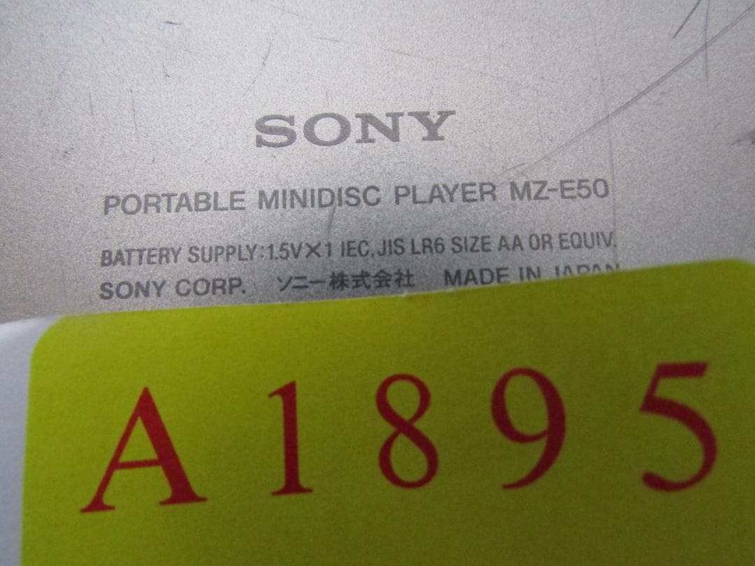 A1895 SONY ポータブルMDプレーヤー MZ-E50 シルバー