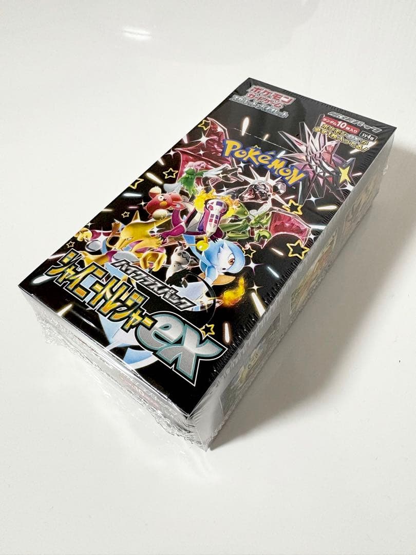 シュリンク付き　新品未開封　シャイニートレジャーex 2boxセット