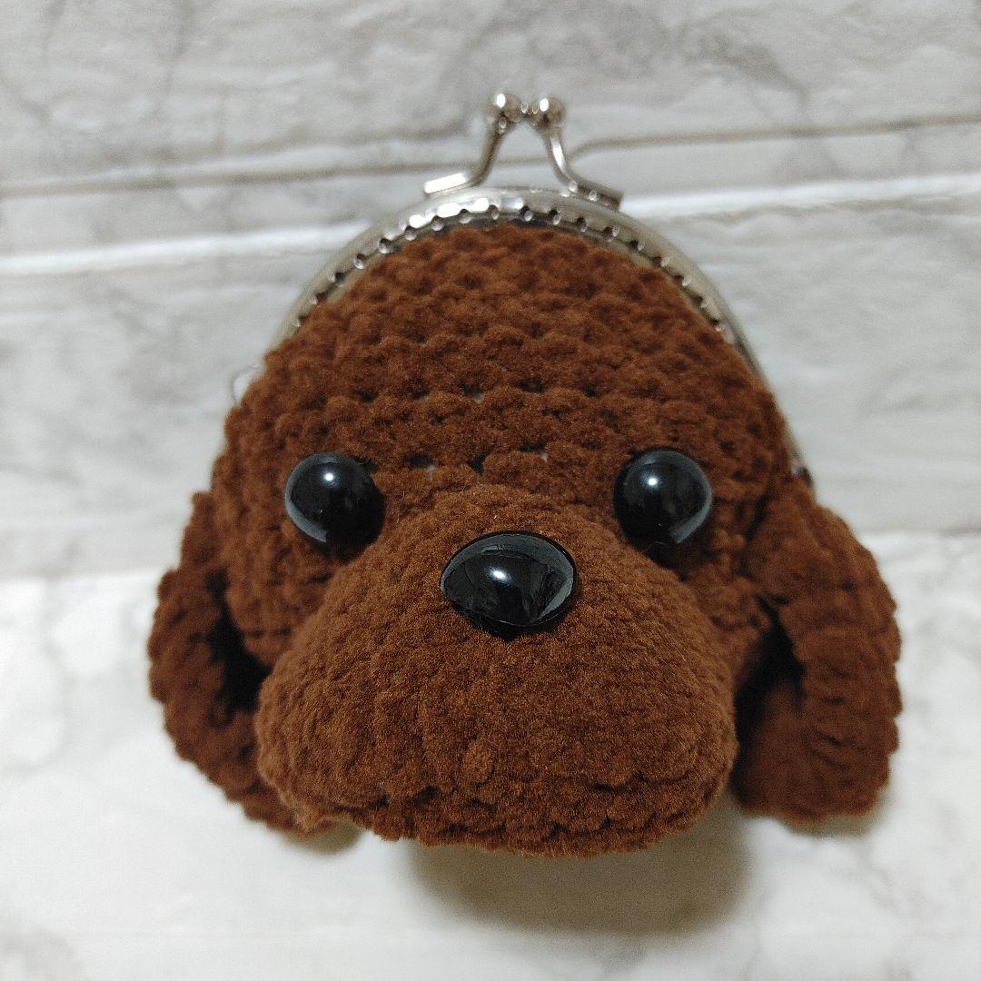 モコさま専用　予約分〚ハンドメイド〛あみぐるみ　トイプー