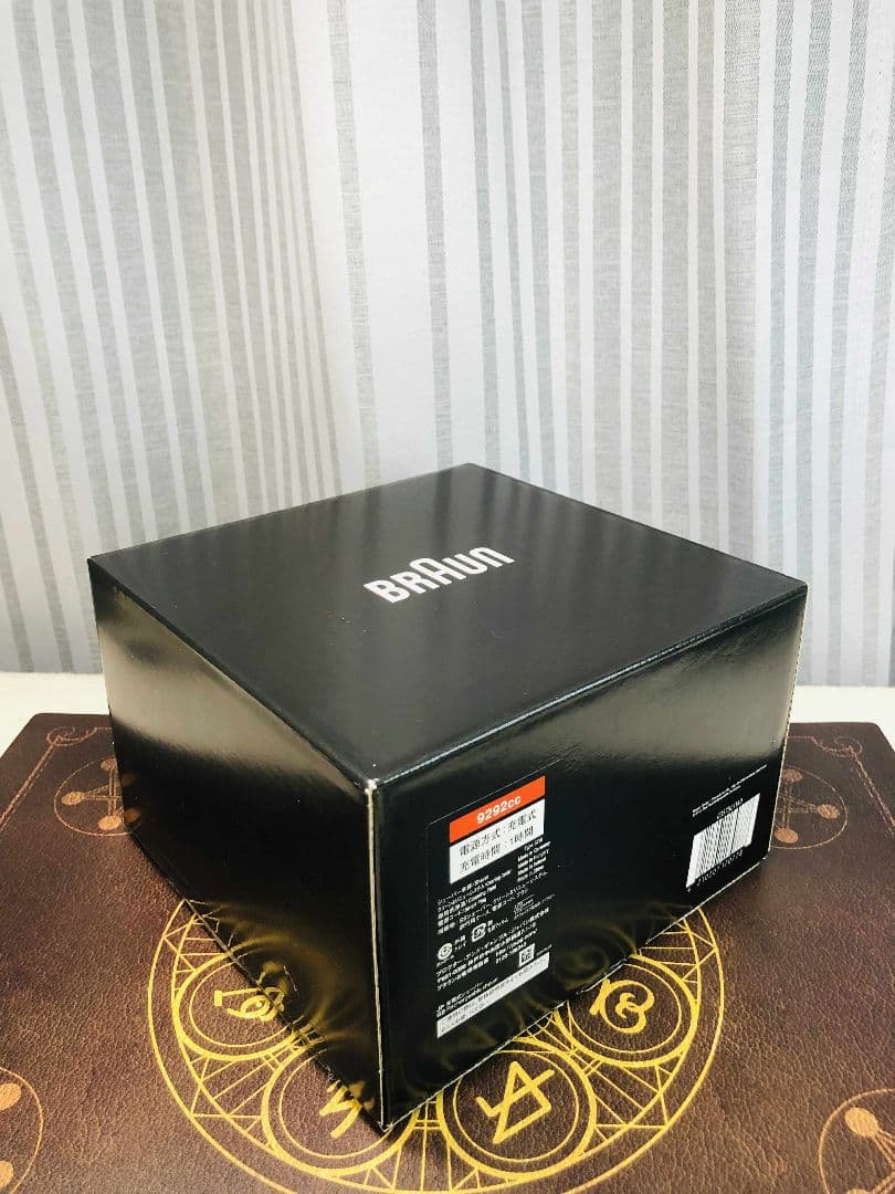 【tmak】BRAUN S9 9292ccメンズ電気シェーバー ブラウン