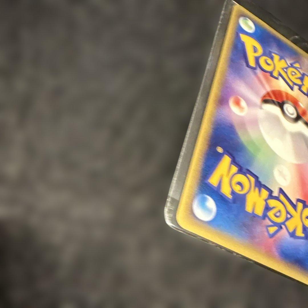 ポケモンカードE ゴローニャ　極美品