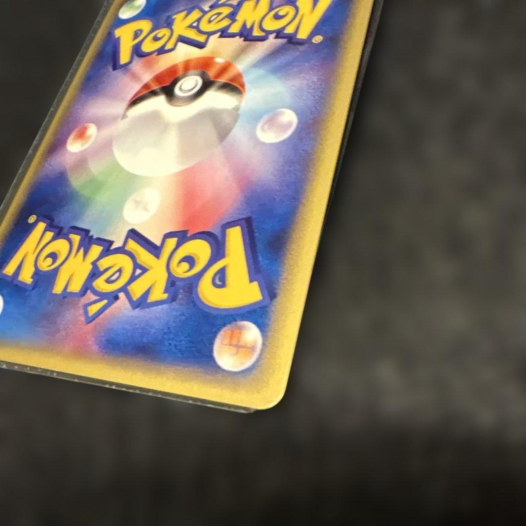 ポケモンカードE ゴローニャ　極美品