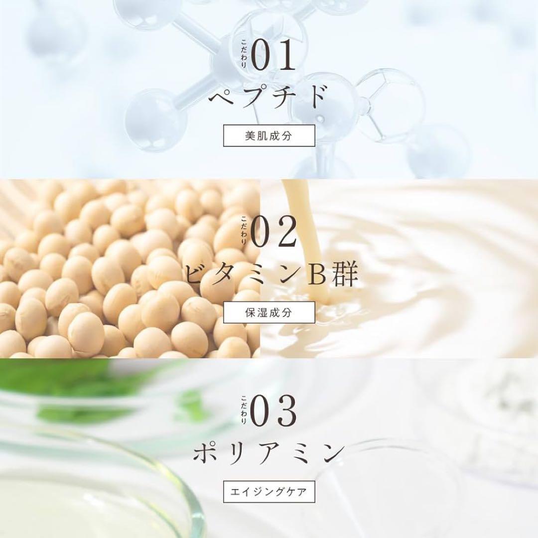 KINS クレンジングオイル 100ml×2 ブースターII 50ml オマケ付