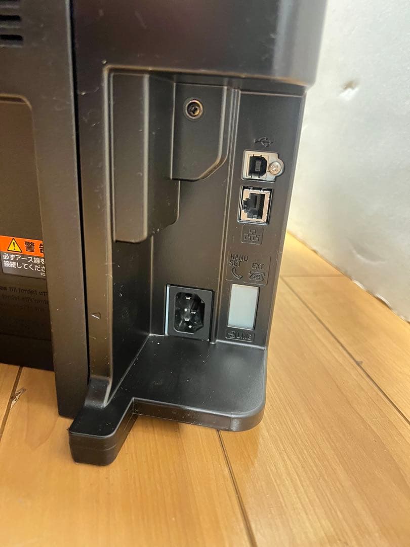 ［美品］Canon A4 モノクロレーザー複合機 Satera MF232W