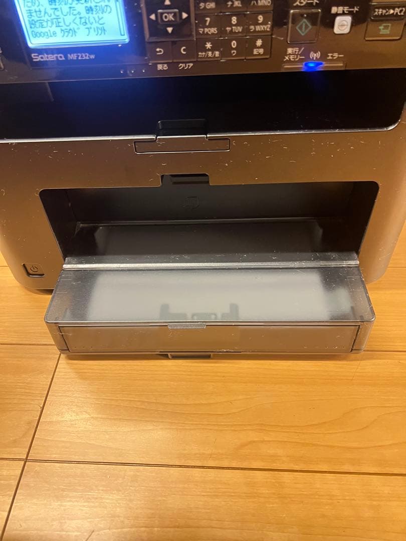 ［美品］Canon A4 モノクロレーザー複合機 Satera MF232W
