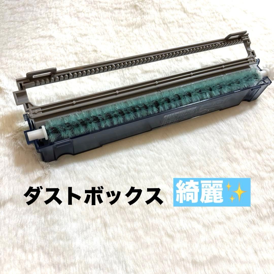 【美品】SHARP 加湿空気清浄機 KI-HX75-Wプラズマイオン