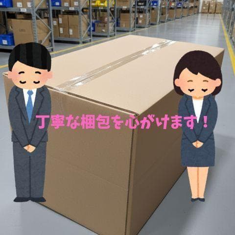 手元スピーカー テレビ スピーカー 高齢者向け 有線接続 (電源アダプタ付き)*