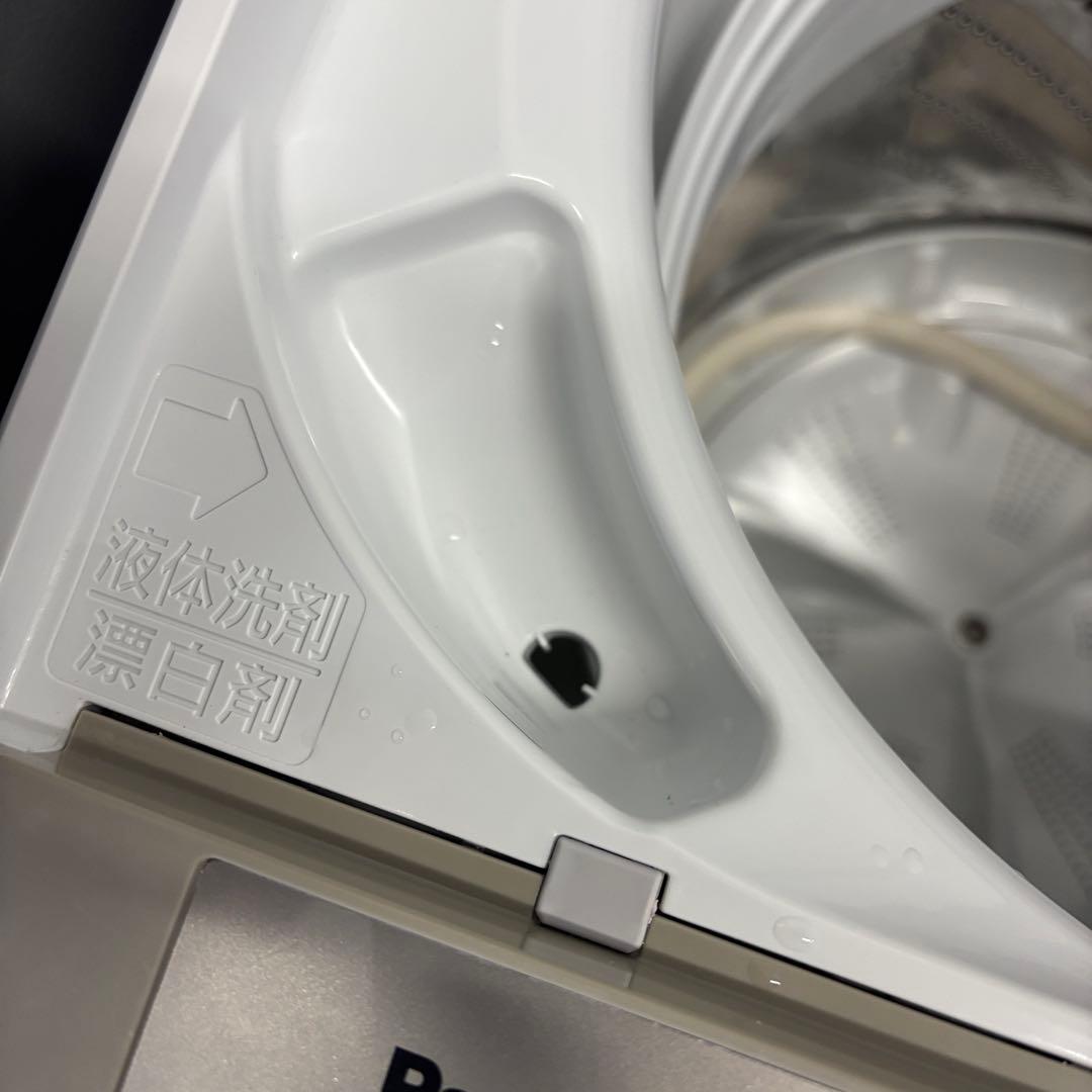 227⭕️冷蔵庫　洗濯機　レンジ　パナソニック　一人暮らし　セット　安い　設置無料