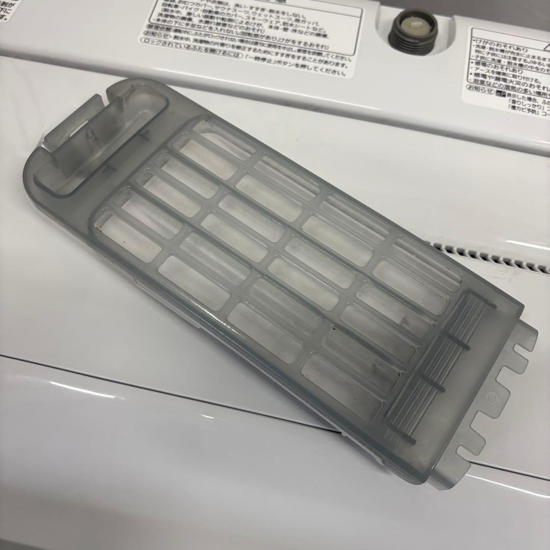 227⭕️冷蔵庫　洗濯機　レンジ　パナソニック　一人暮らし　セット　安い　設置無料
