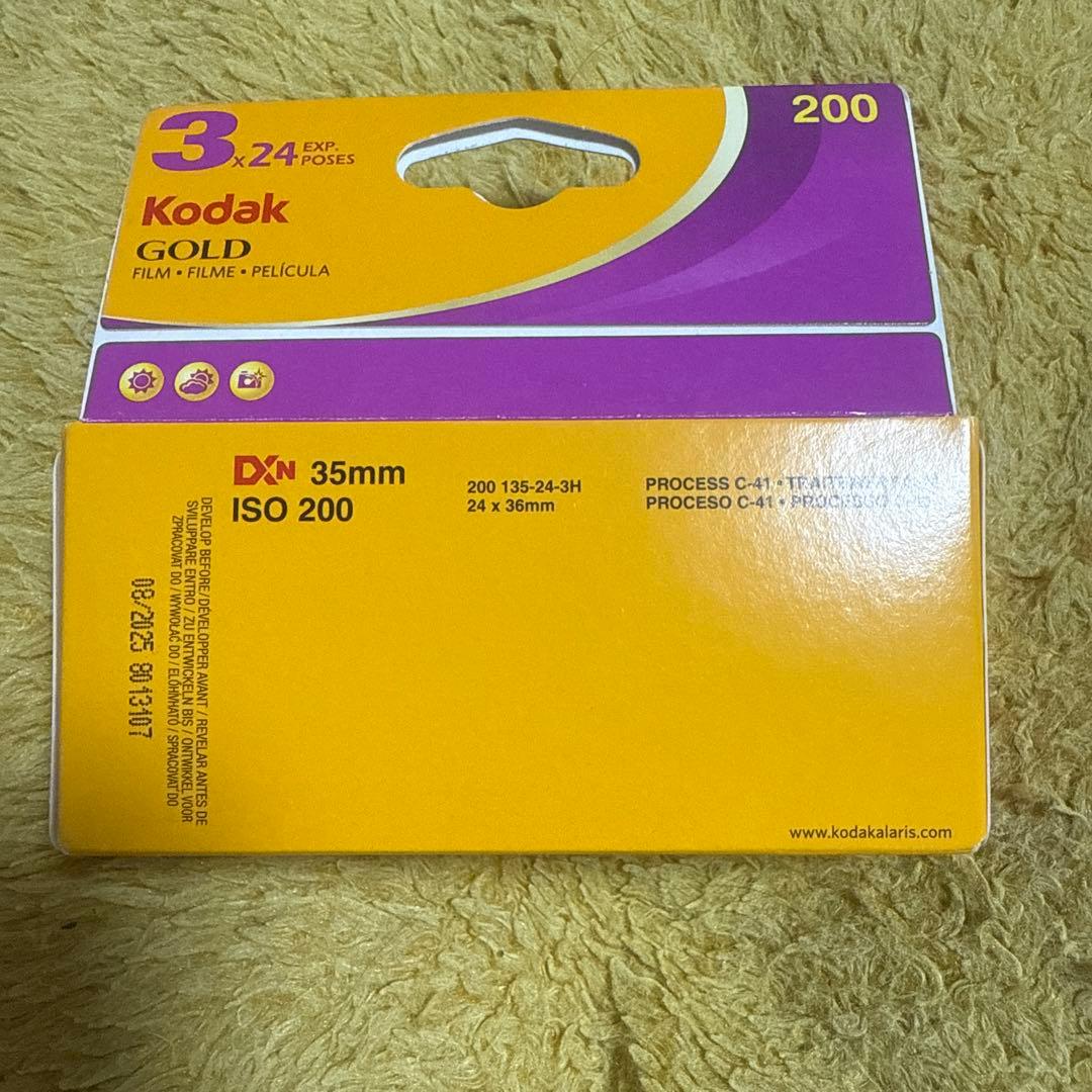 Kodak 期限切れフィルム