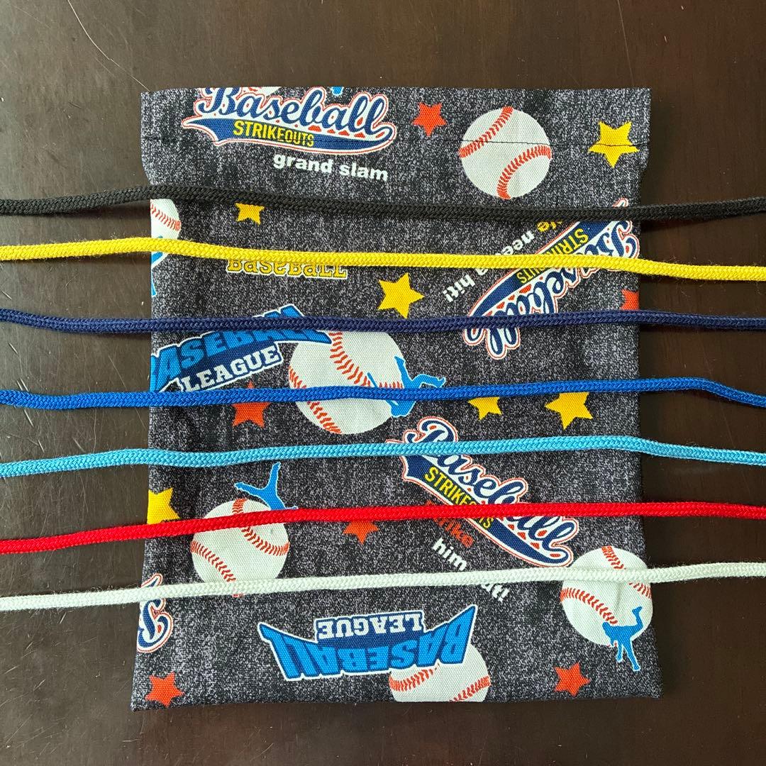 ランチョンマット、ランチクロス【2枚セット】★野球ベースボール柄☆40×50