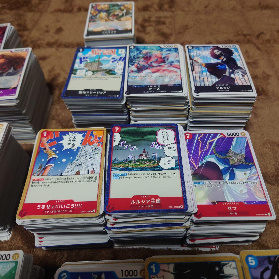 銀*年様 ワンピースカード　まとめ売り　大量　パラレル　SR プロモ　ドンカード