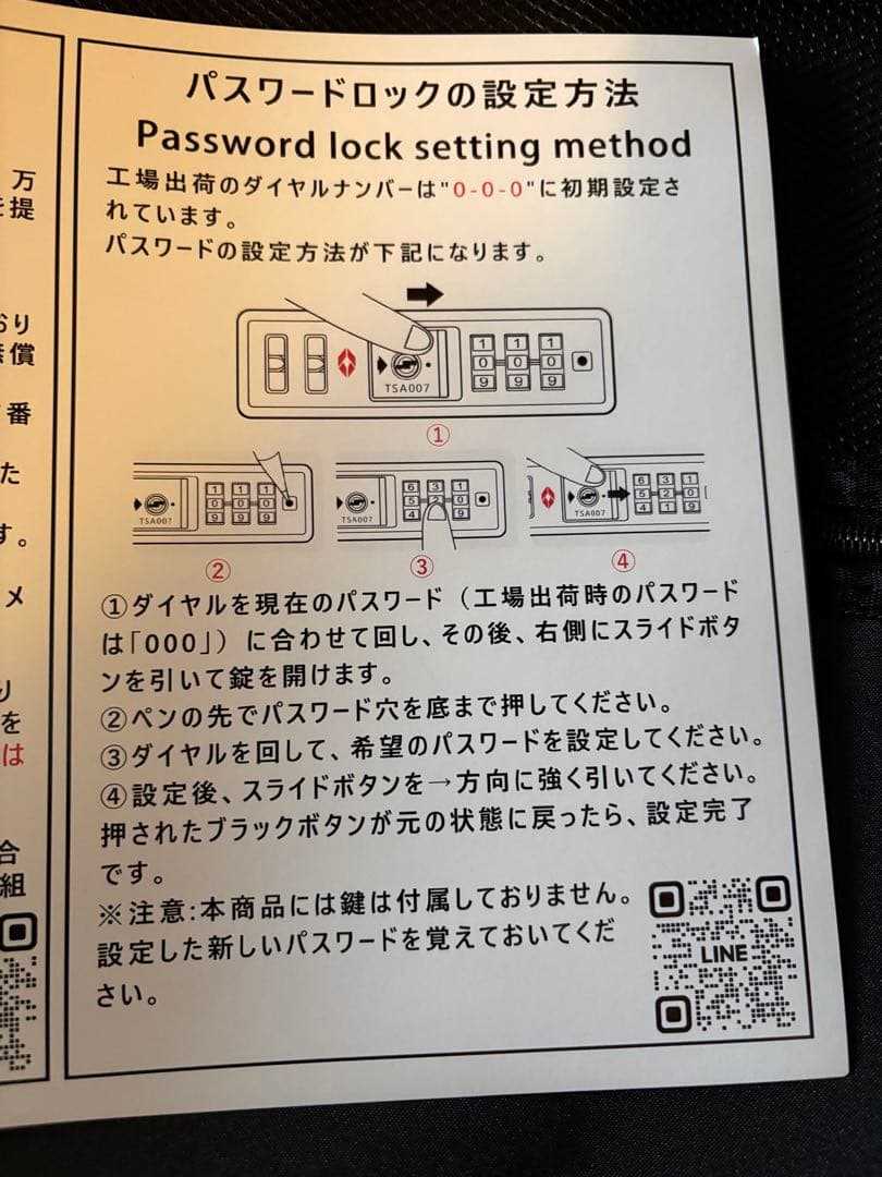 スーツケース 機内持ち込み キャリーケース 拡張機能付き