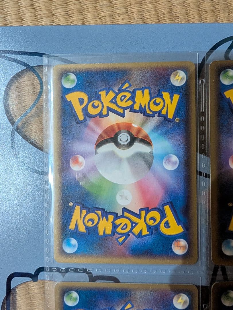 ポケモンカードゲーム ポケパーク プレミアムファイル　ブルーシート