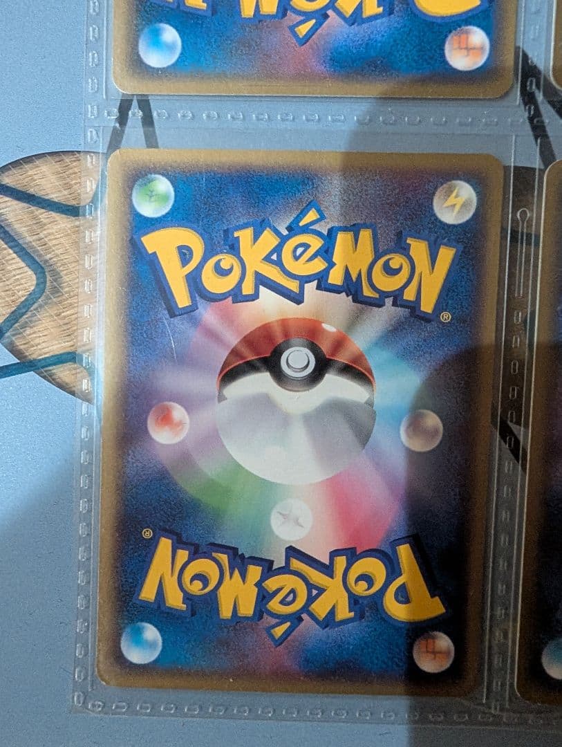 ポケモンカードゲーム ポケパーク プレミアムファイル　ブルーシート