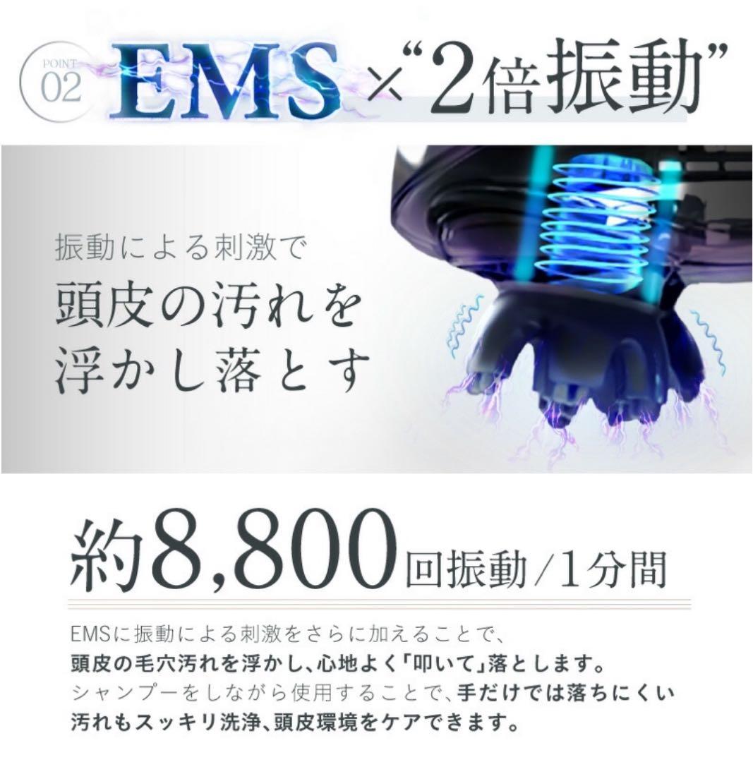 【美品】NIPLUX EMS LED ヘッドスパ　美顔器　マッサージお値下げ！