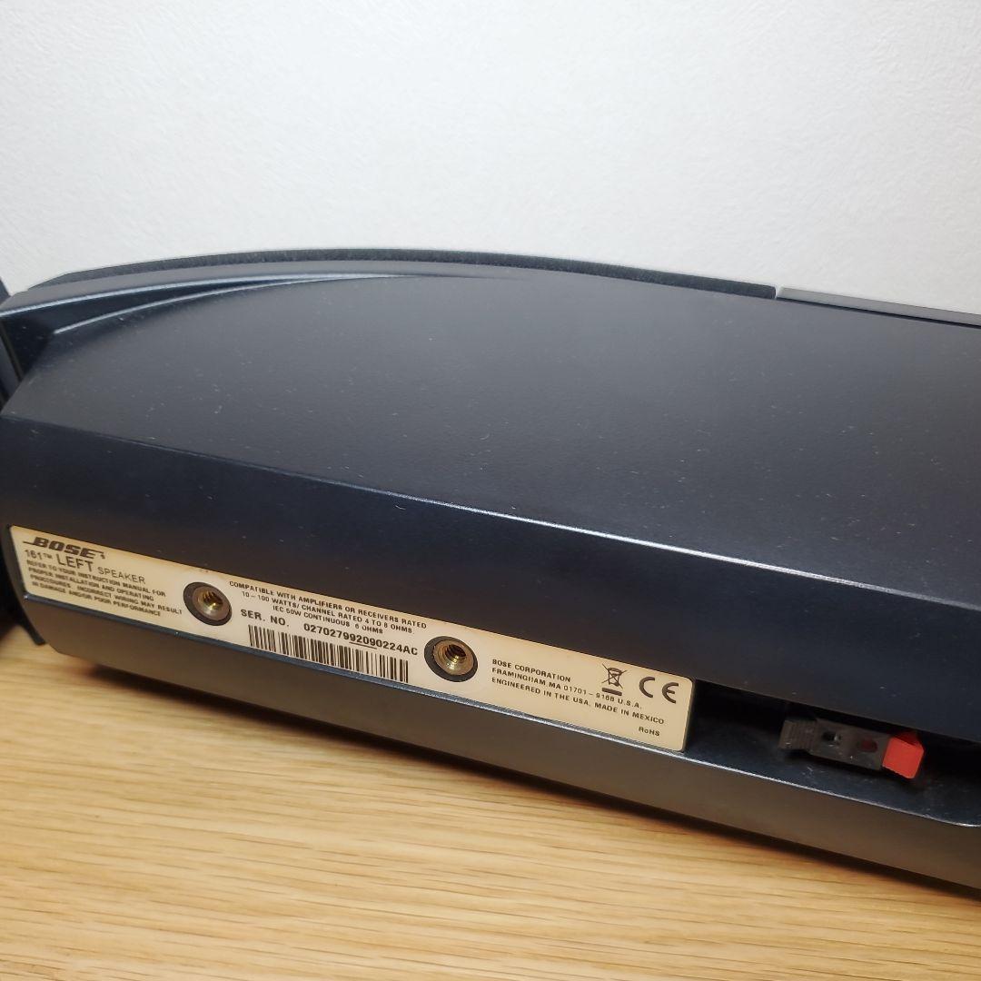【中古】BOSEボーズ スピーカーシステム 161B ペア BLACK