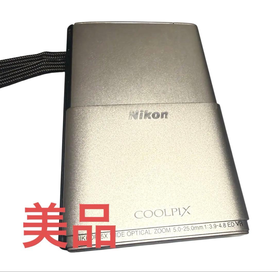Nikon COOLPIX S100 コンパクトデジタルカメラ プラチナシルバー