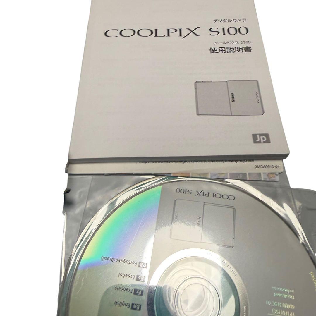 Nikon COOLPIX S100 コンパクトデジタルカメラ プラチナシルバー