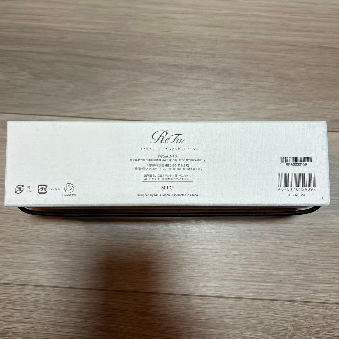 ReFa A10A2 ストレートヘアアイロン