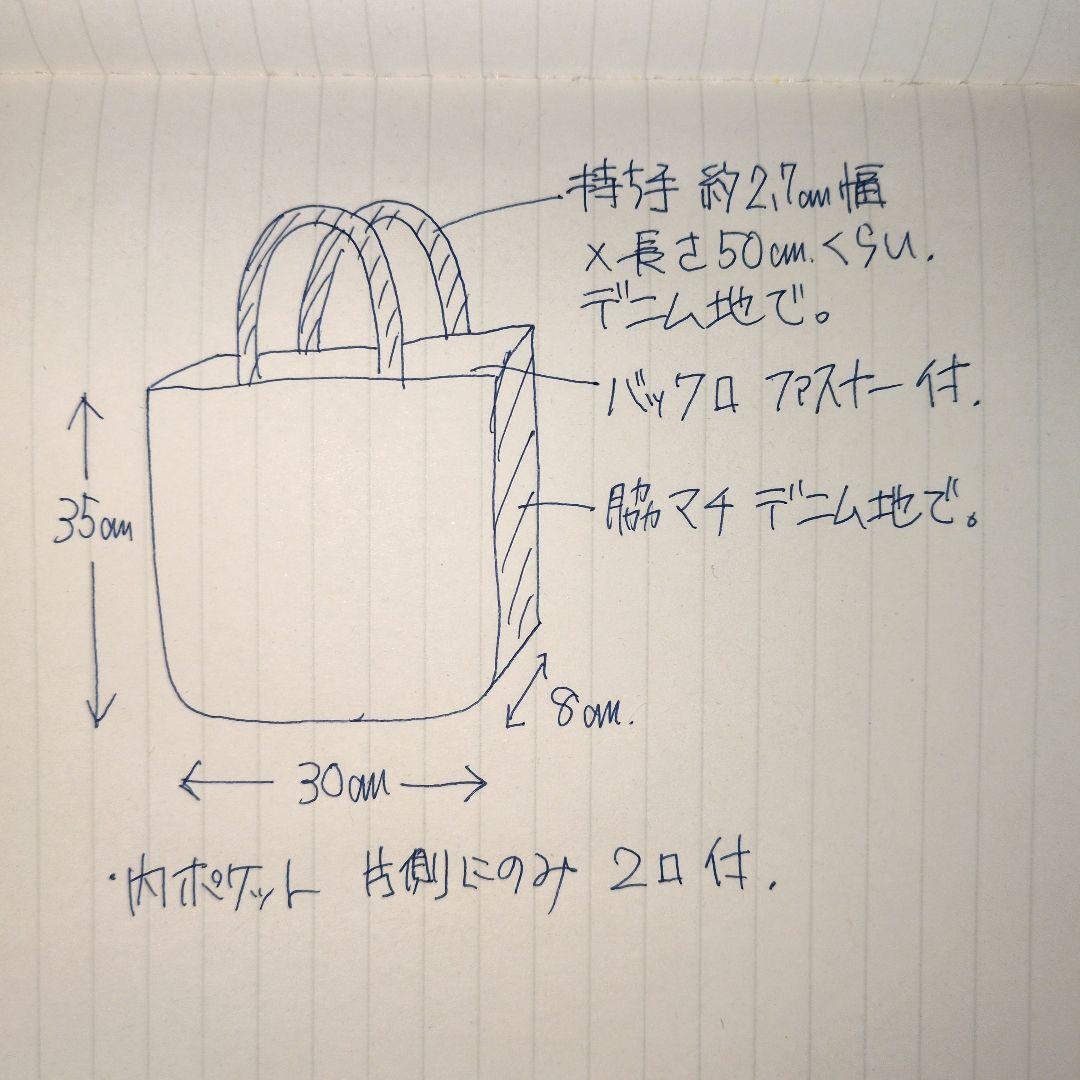 がみーです。二子山部屋
