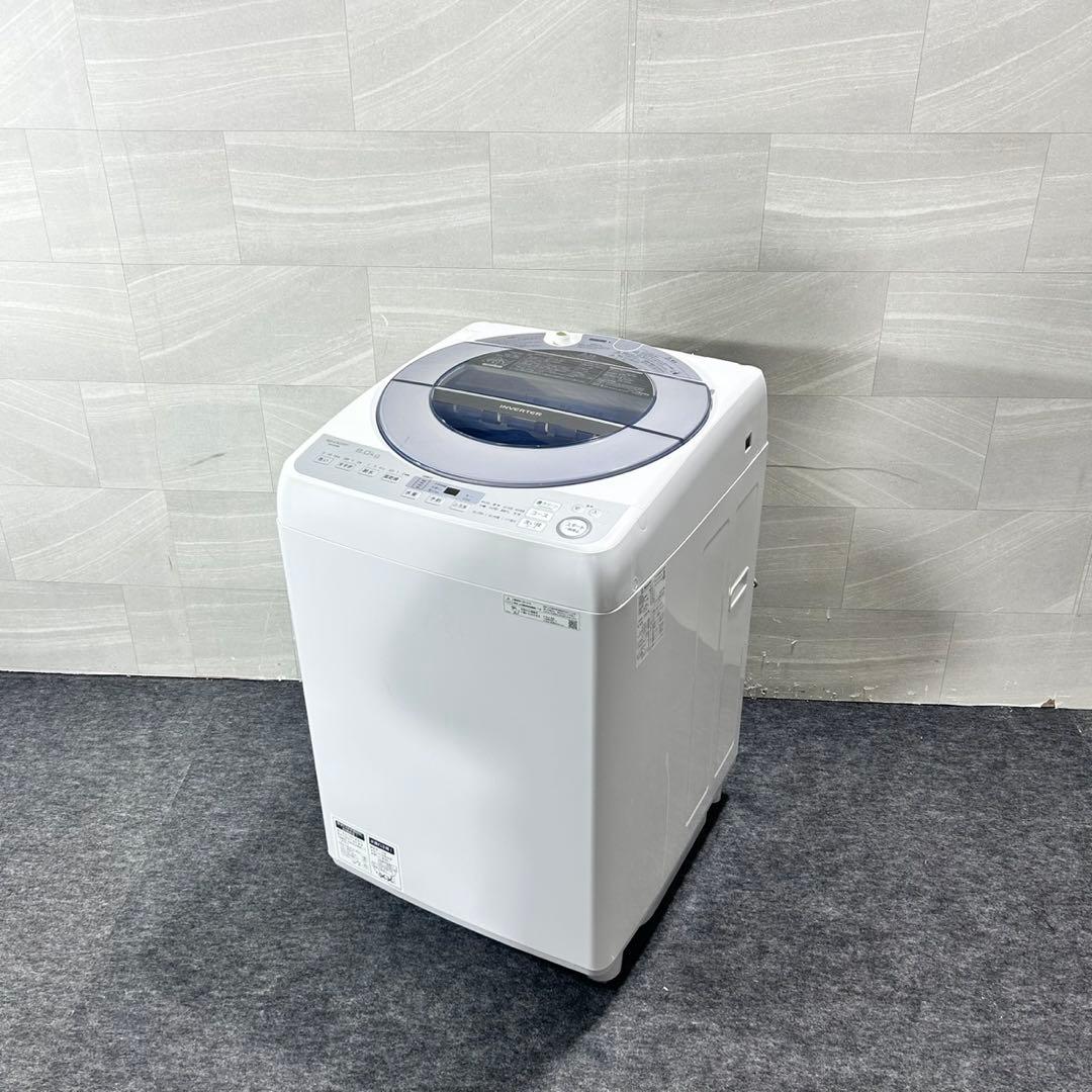 SHARP 洗濯機 ES-GV8D 8kg 穴なし槽 2019年製 d5569