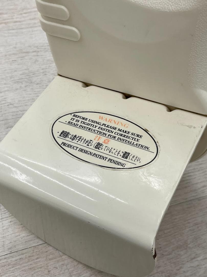 アロン化成 安寿 浴槽台 風呂用手すり まとめて 入浴用品 介護用