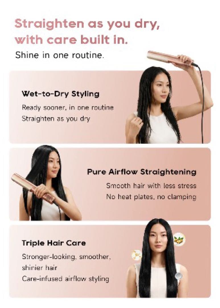 Dreame ドリーミー　Aero Straight ストレートヘアアイロン
