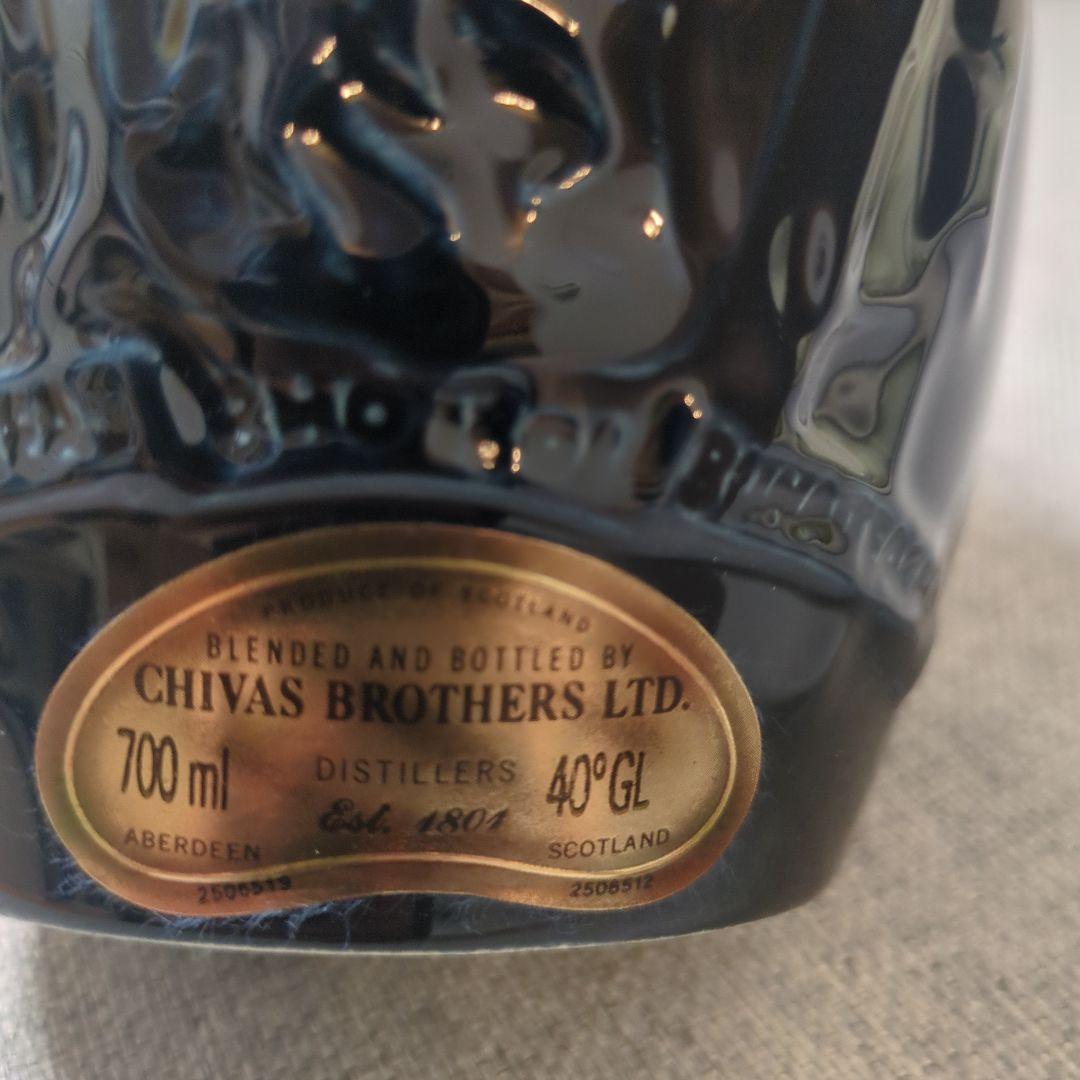 Chivas Brothers  Salute 21年ウイスキー